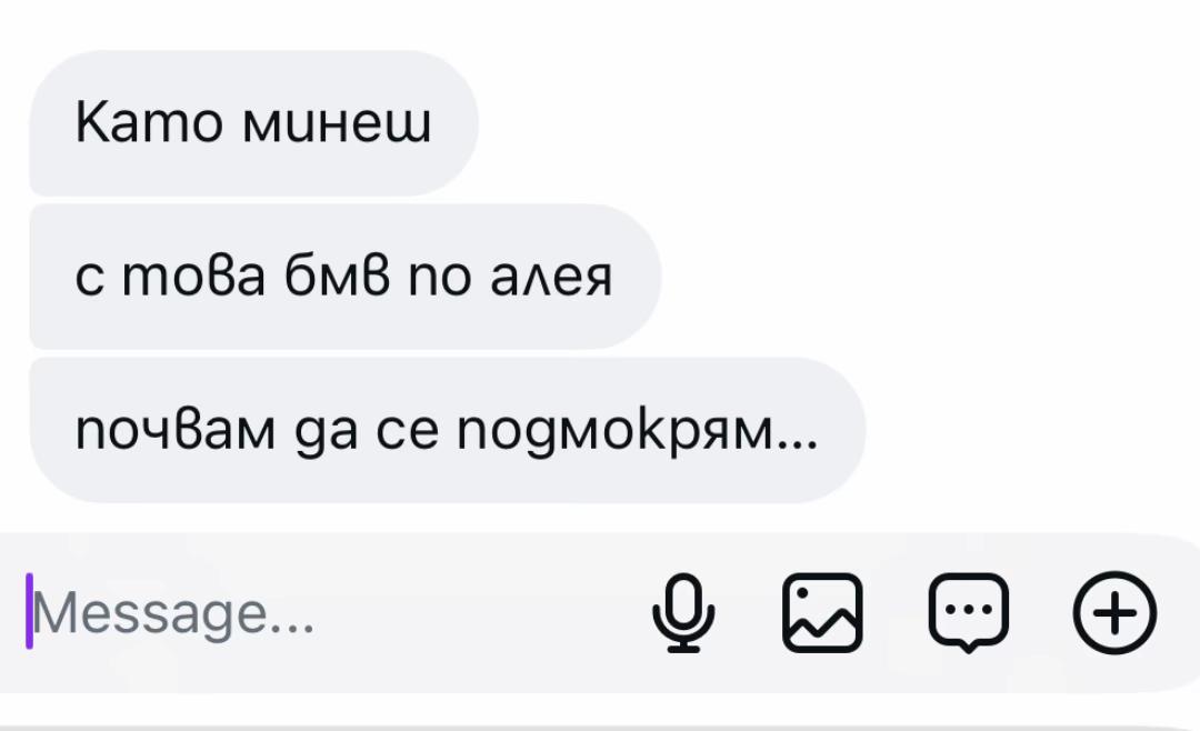 @Pmitev92