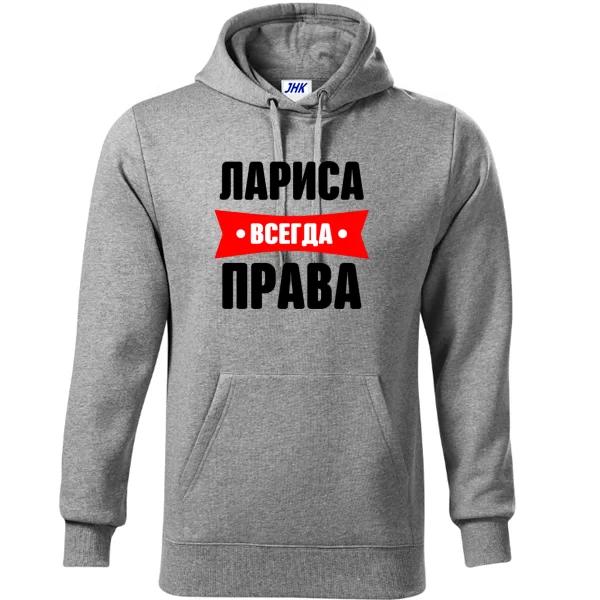 @<<<Ваштаро_07>>>