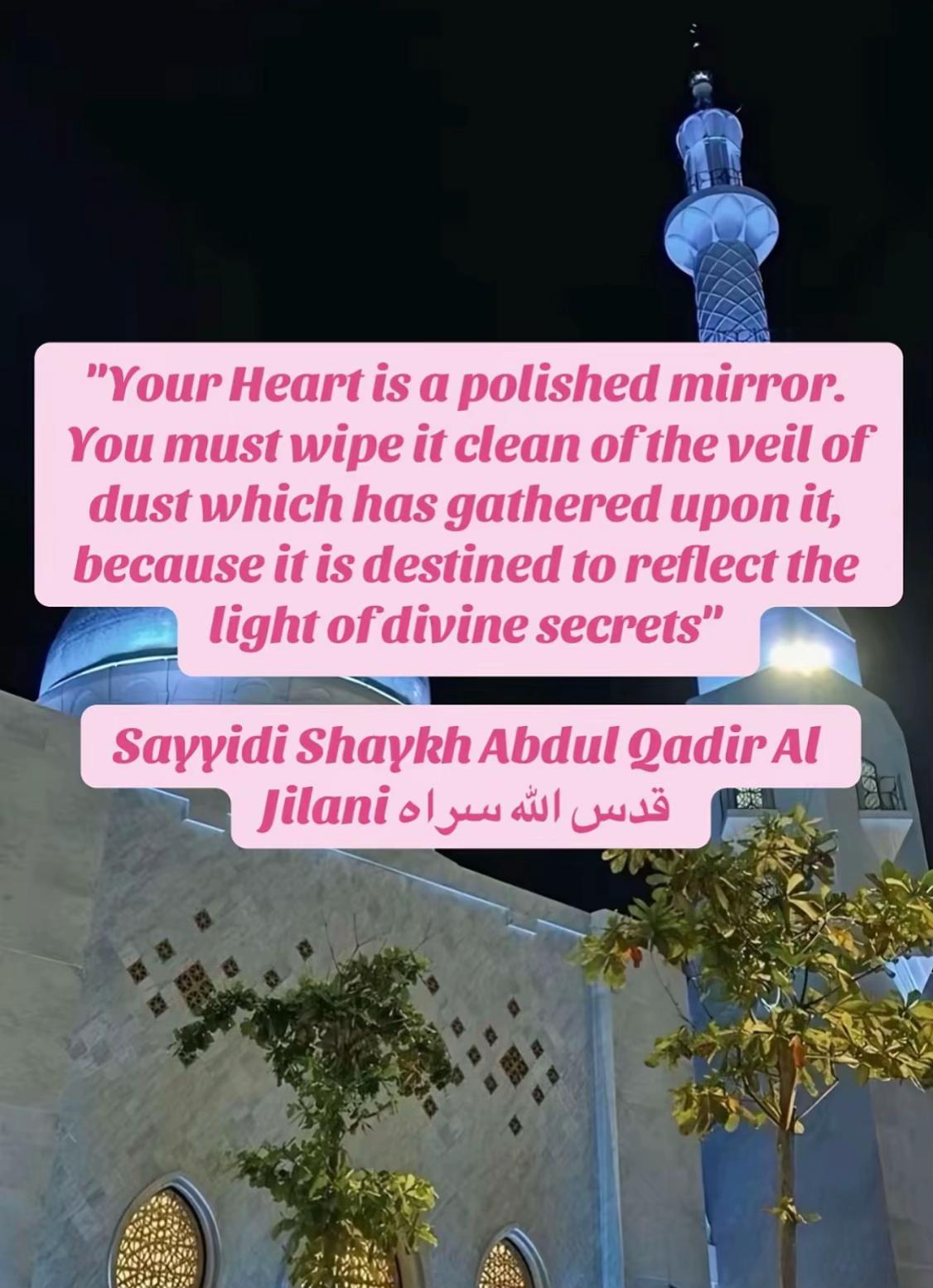 @عاشق الرسول ﷺ