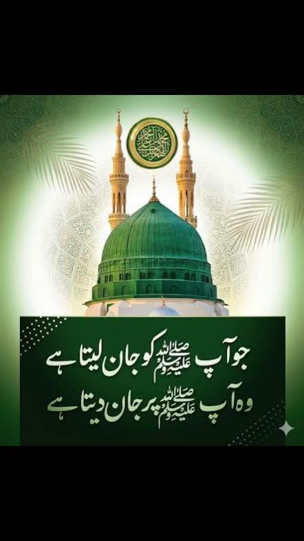 @Umarkiyani