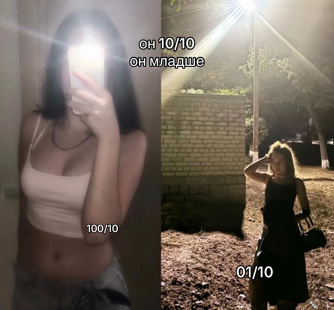 @тгк: мрачный ангел;;)