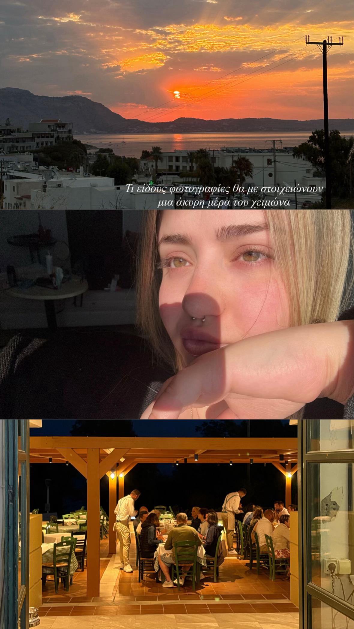 @𝒯𝒾𝓃𝒶
