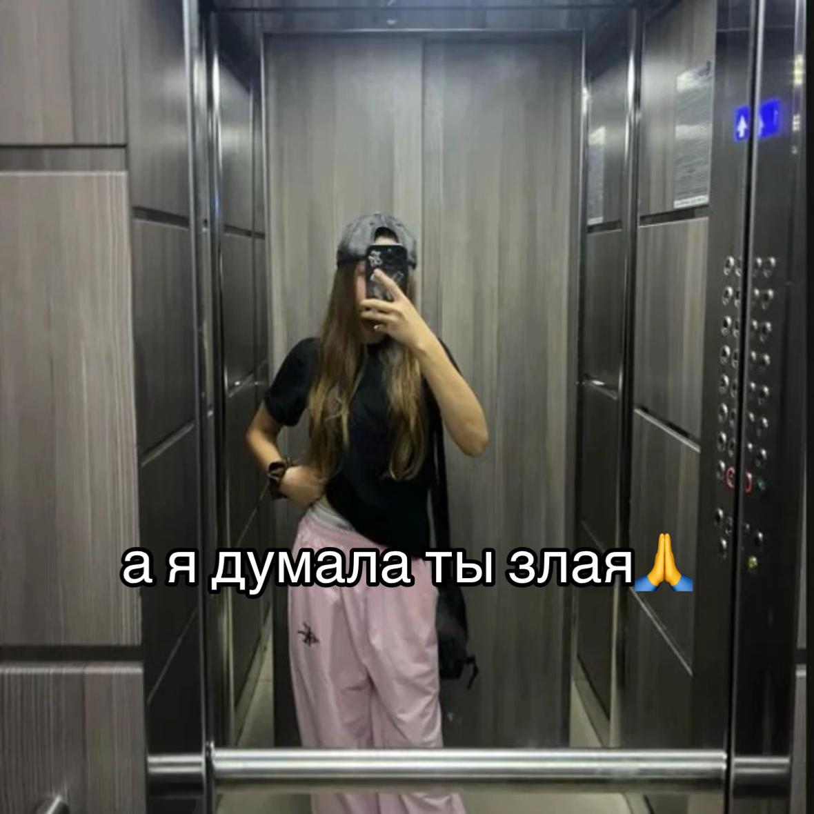 @nat