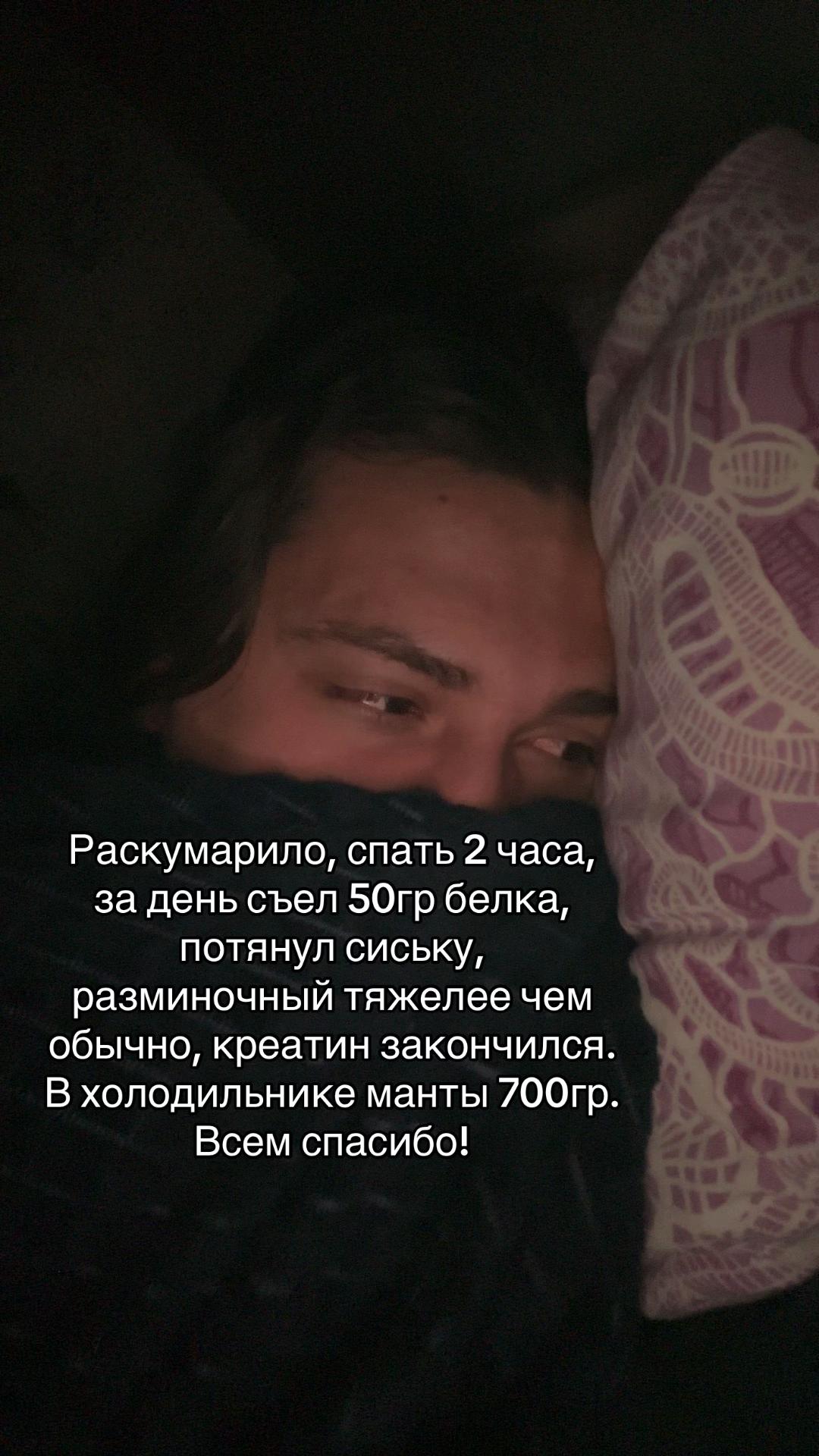 @balagan1337