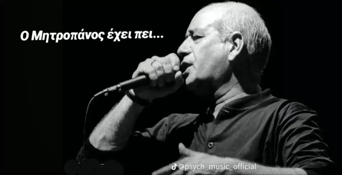 @Aggelos