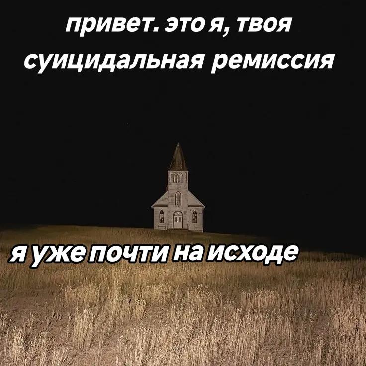 @second life