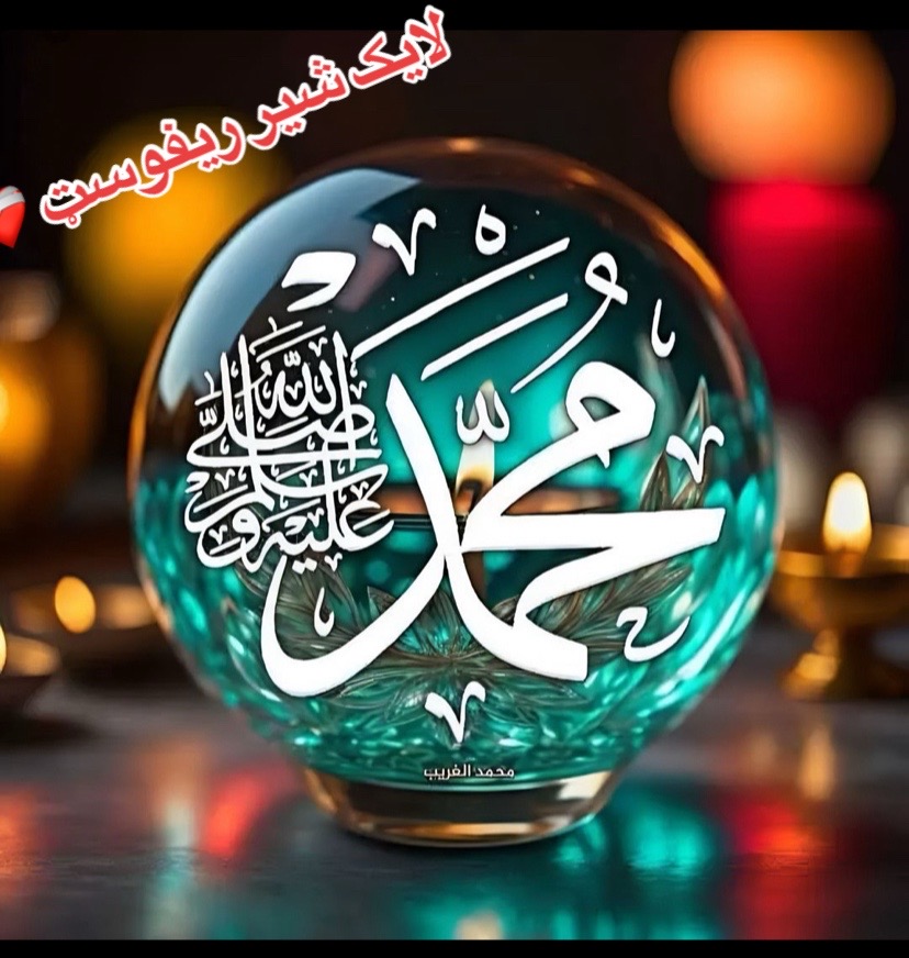 @سیدنبی سردار