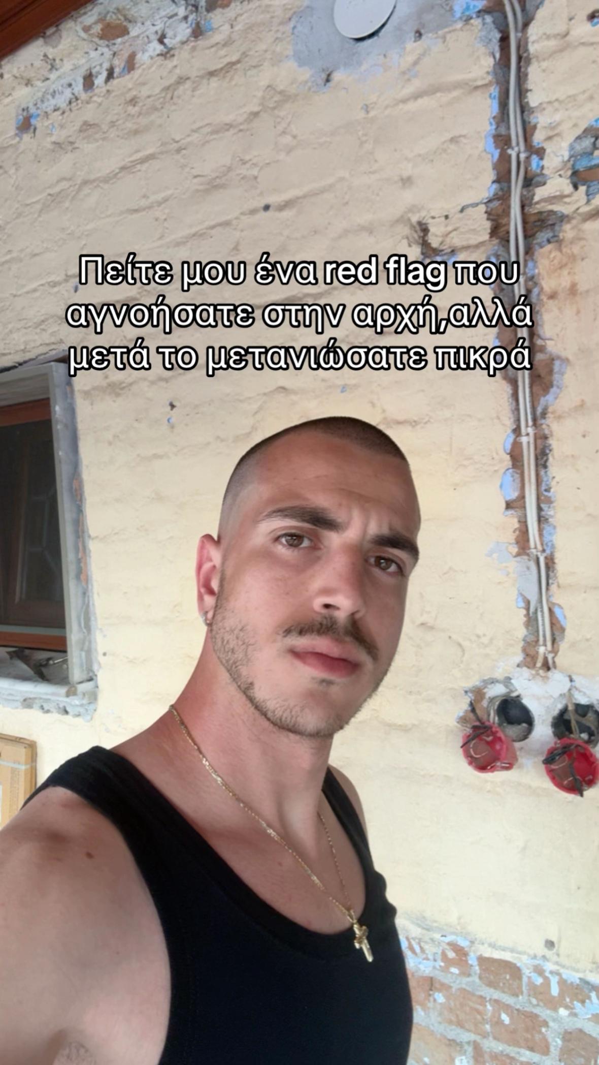 @Dimitris