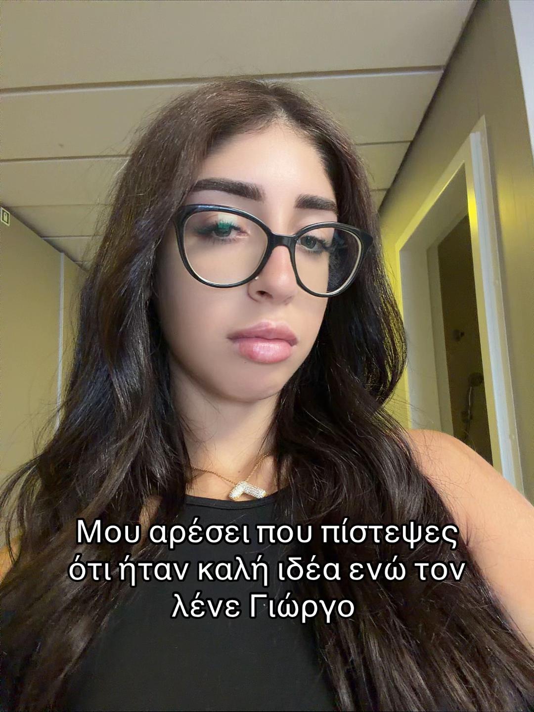 @Giwtini