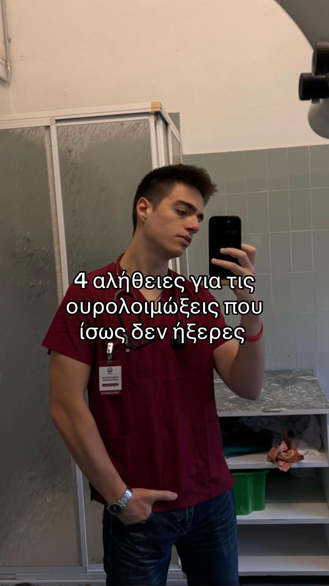 @konstantinos_pths