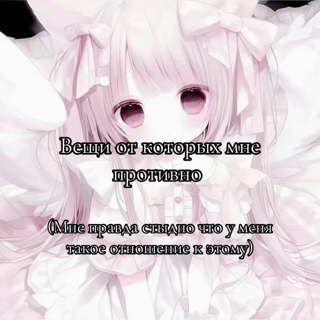 @𝓚𝓲𝓼𑄝˶ˊᜊˋ˶