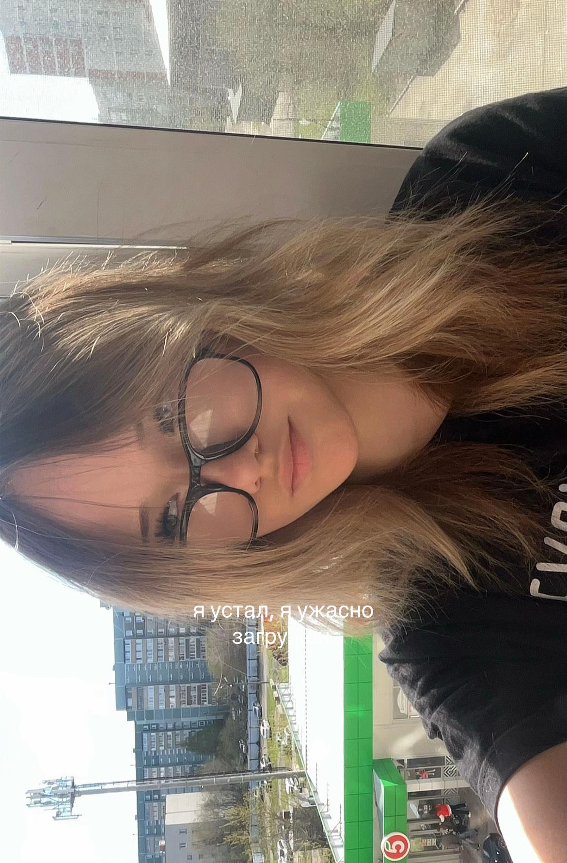 @angelll🪽