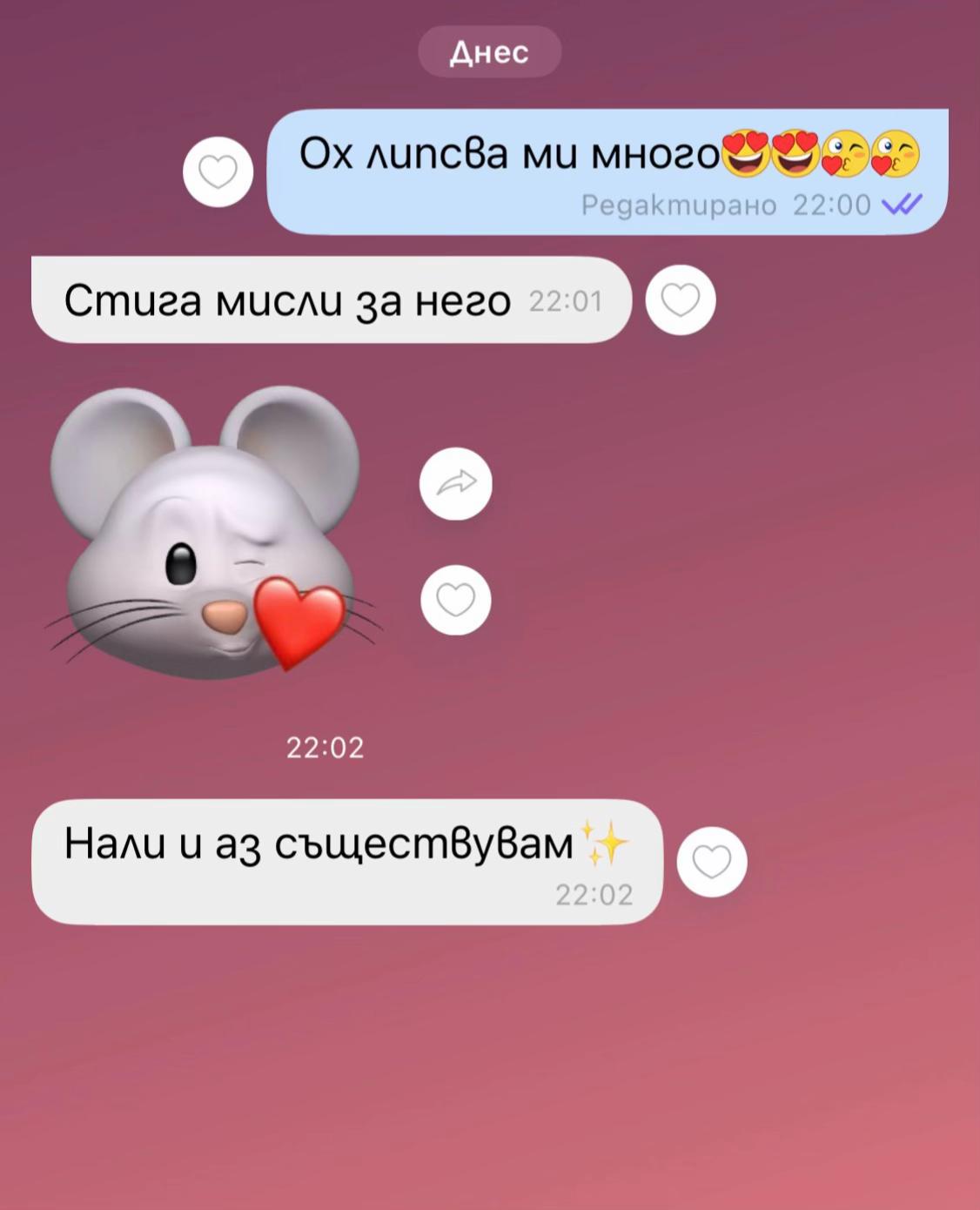 @Stasi_velinova