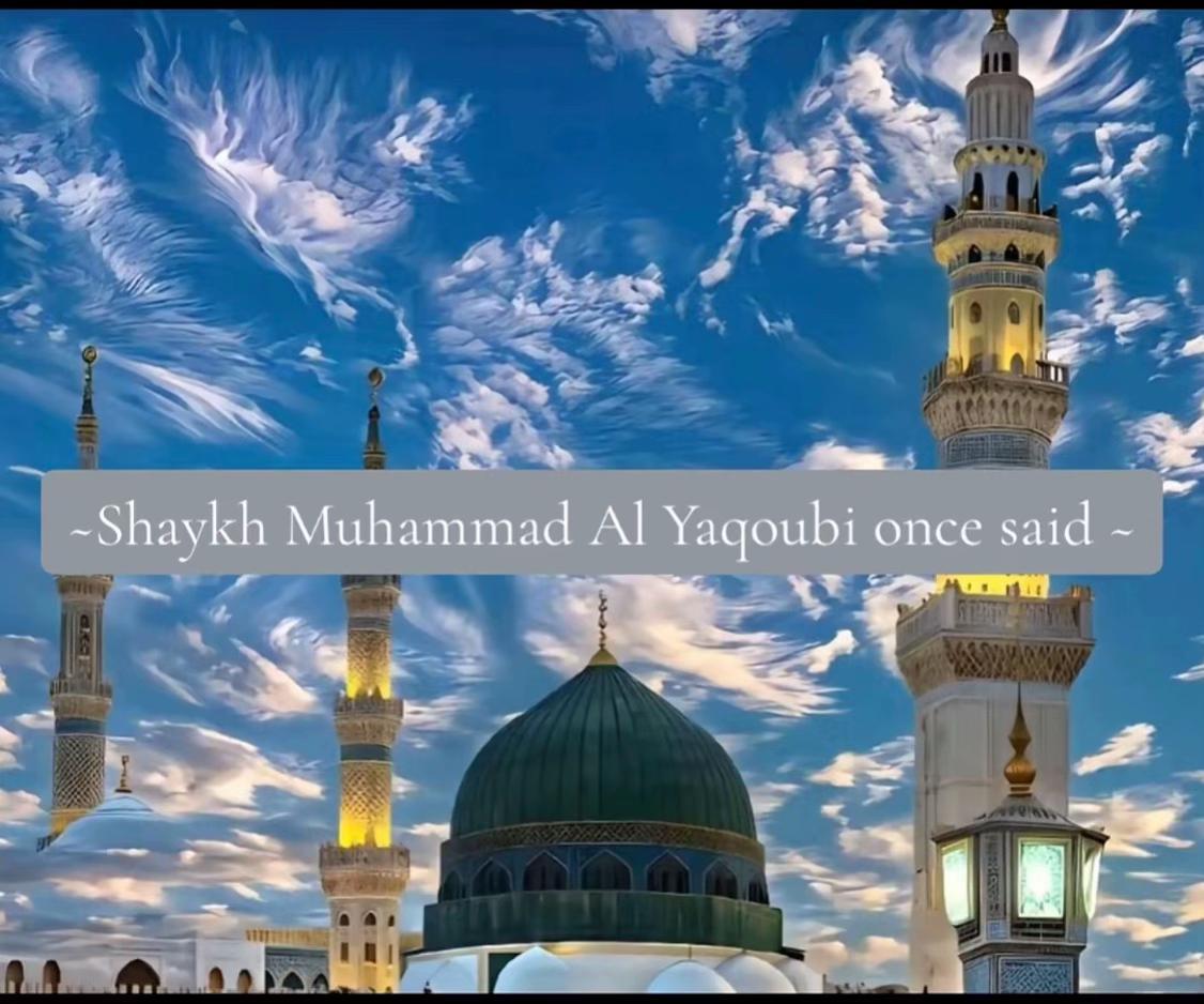 @عاشق الرسول ﷺ