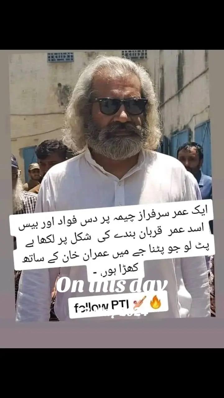 @zahidmahmood0152