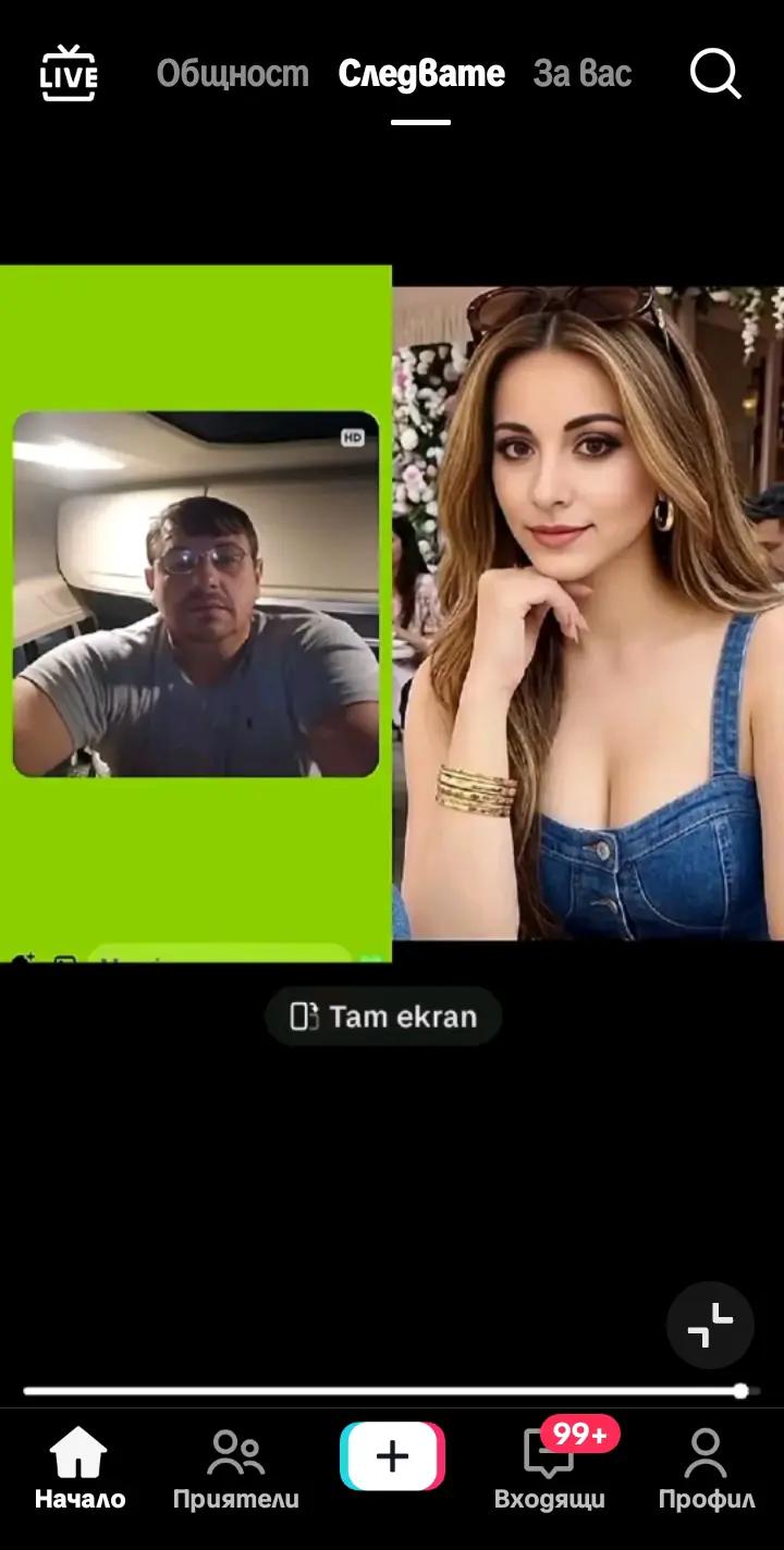 @Fatma🇹🇷🇹🇷❤️❤️