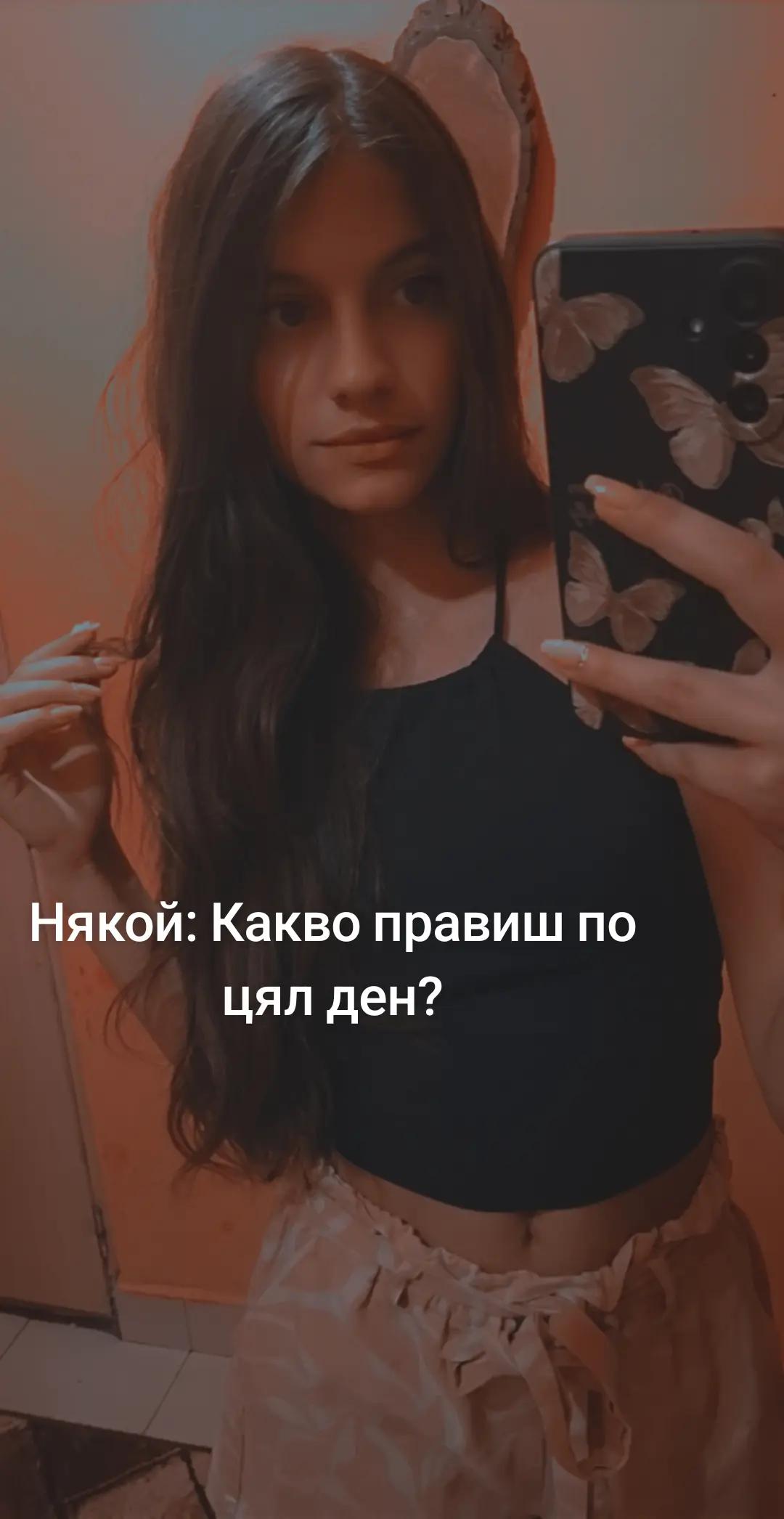 @Albena_2010