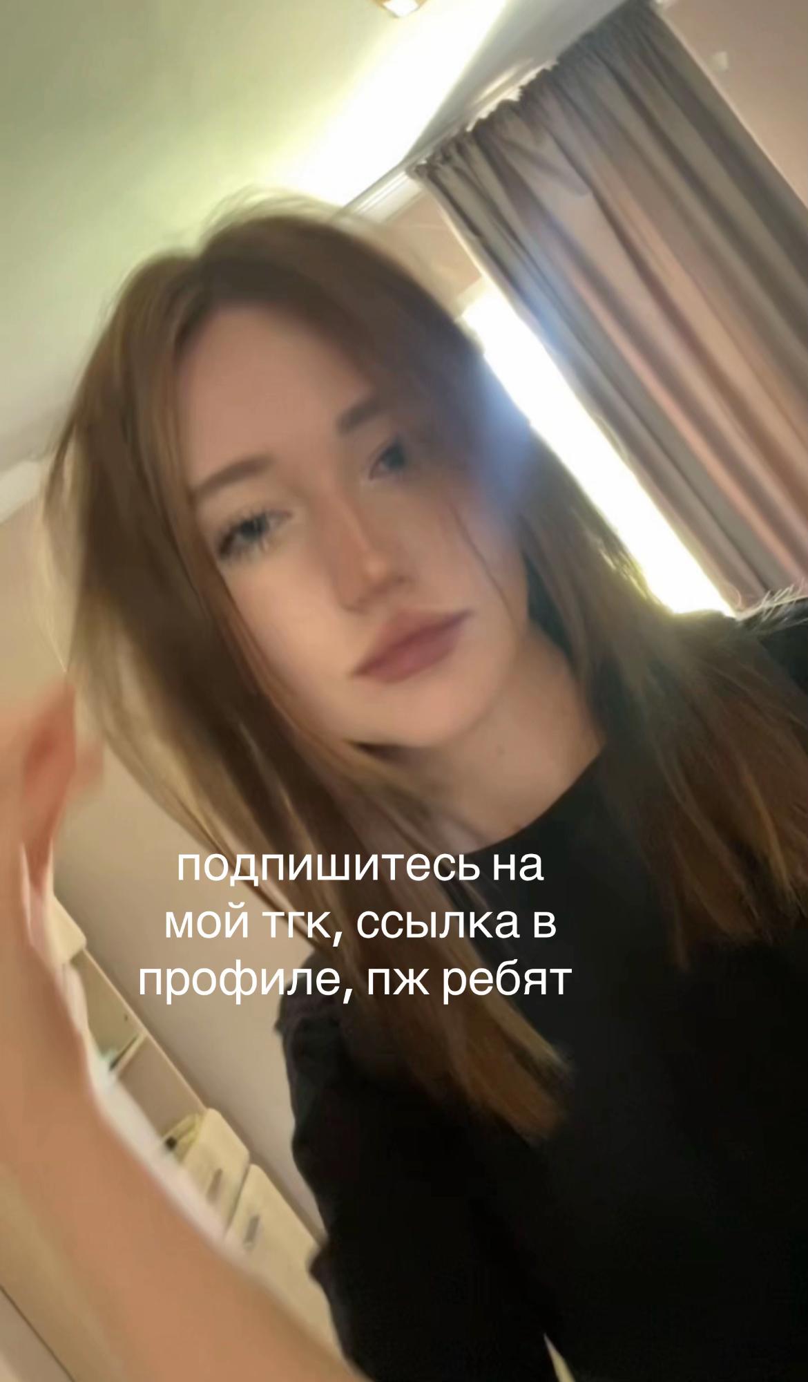 @twarena