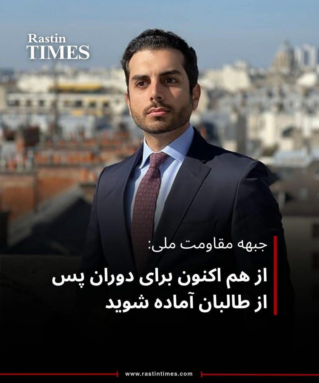 @Kabul@کابل
