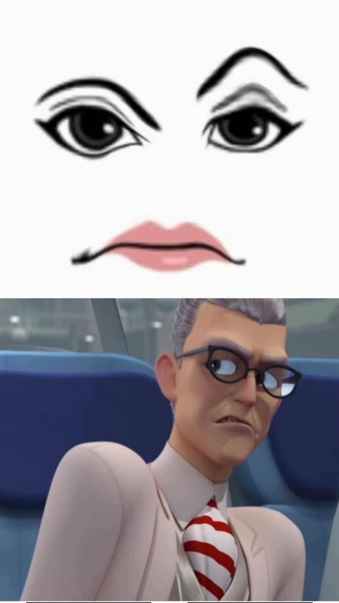 @🎏