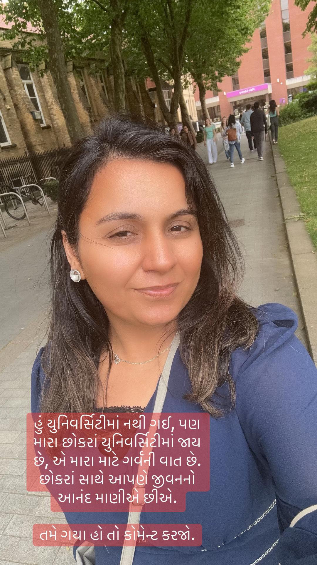 @Gujarati in uk 🇬🇧