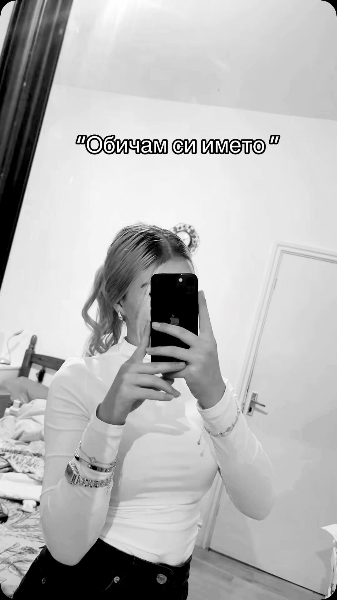 @Hazal
