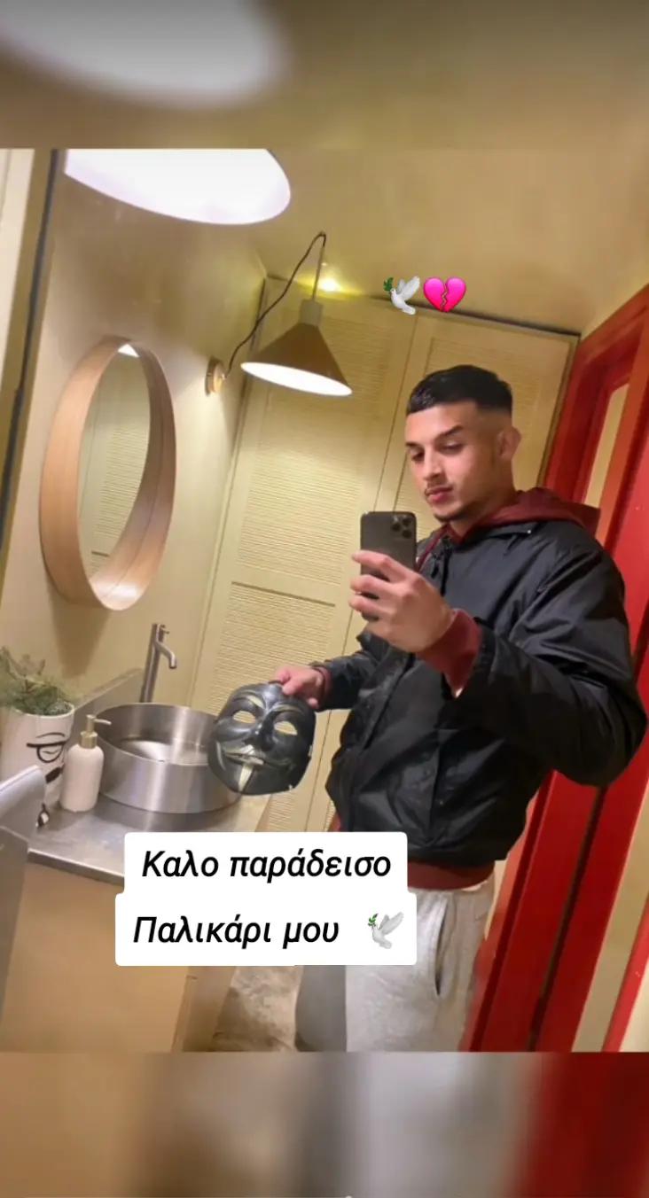 @MARKELOS🦁
