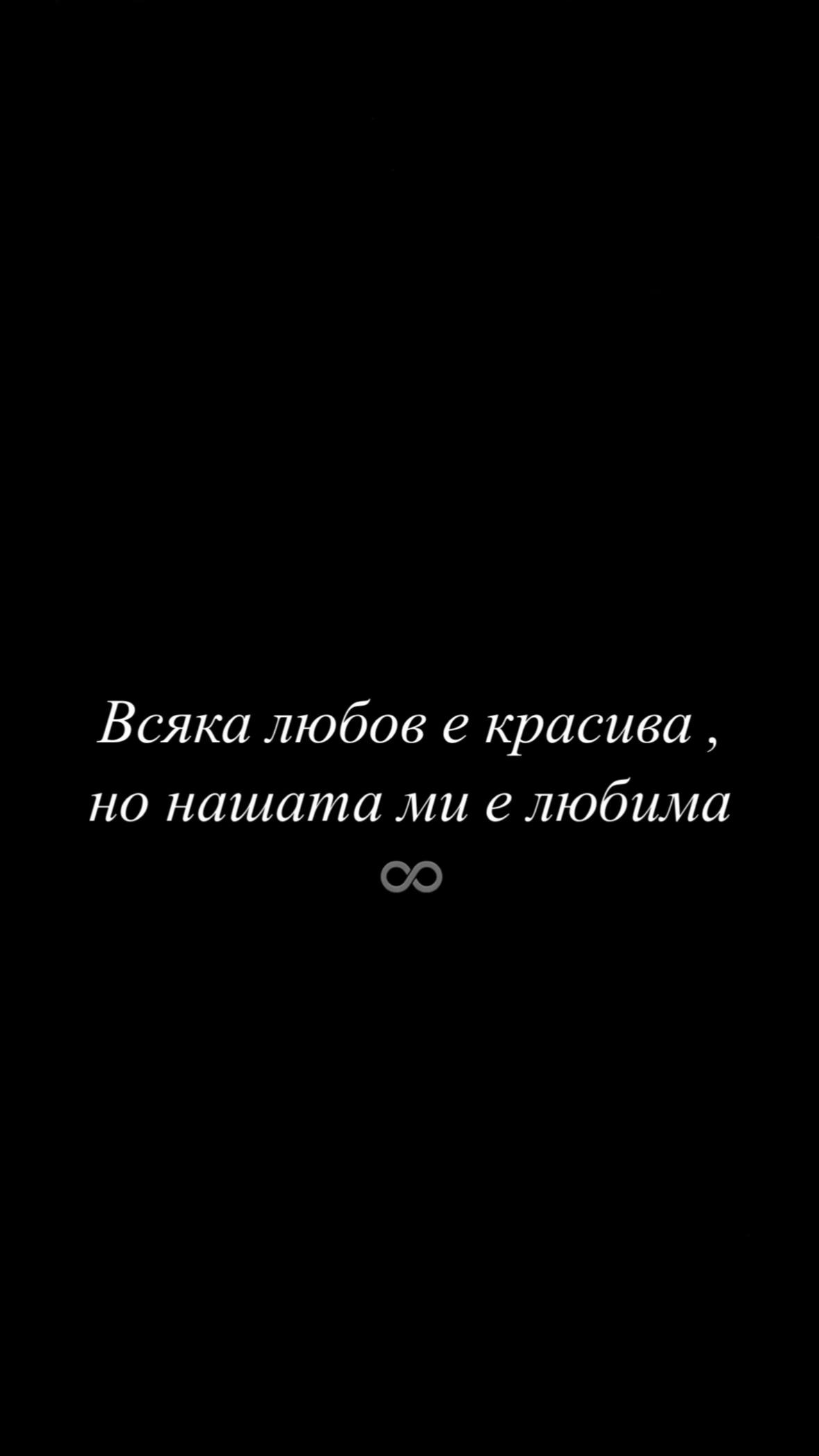 @Valensiq Mladenova