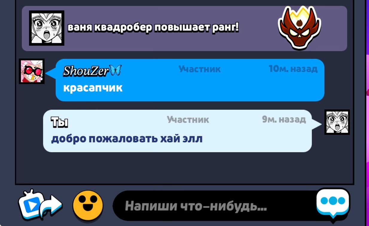 @milqw