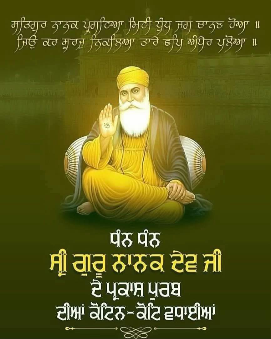 @Manveer kaur sandhu