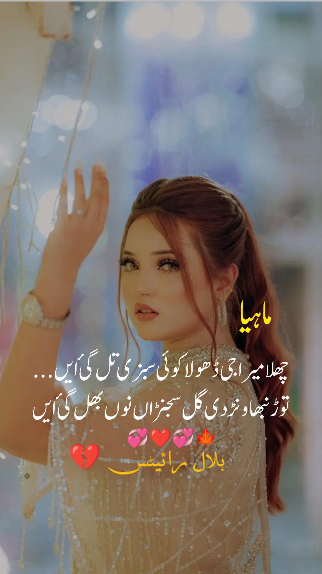 @راجپوت 🚩🍁