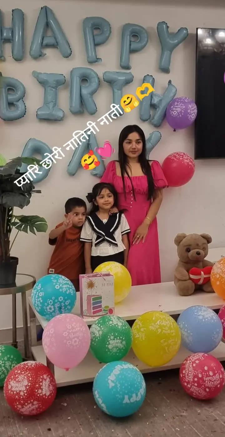 @Radha Baniya