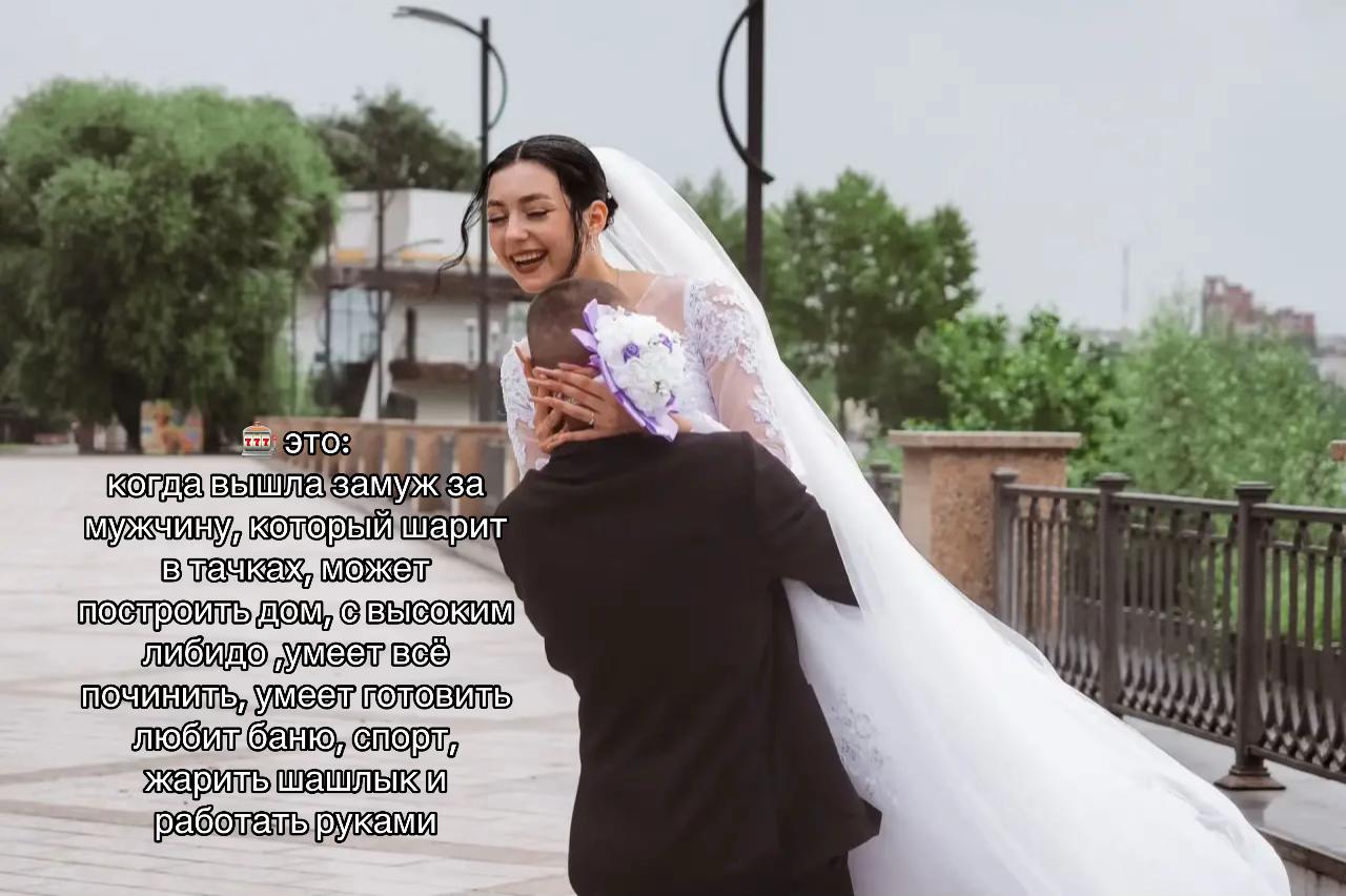 @Ибатдинова🩶