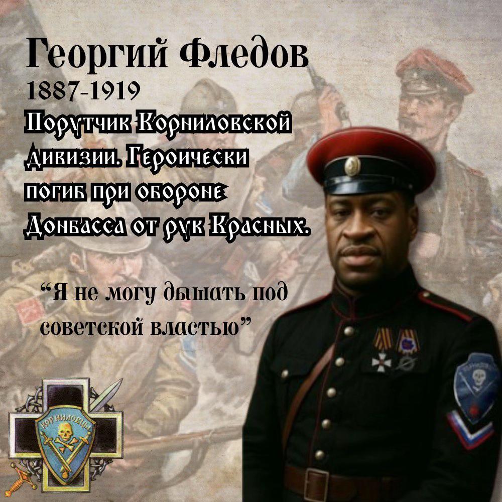 @kornilovcy RCW