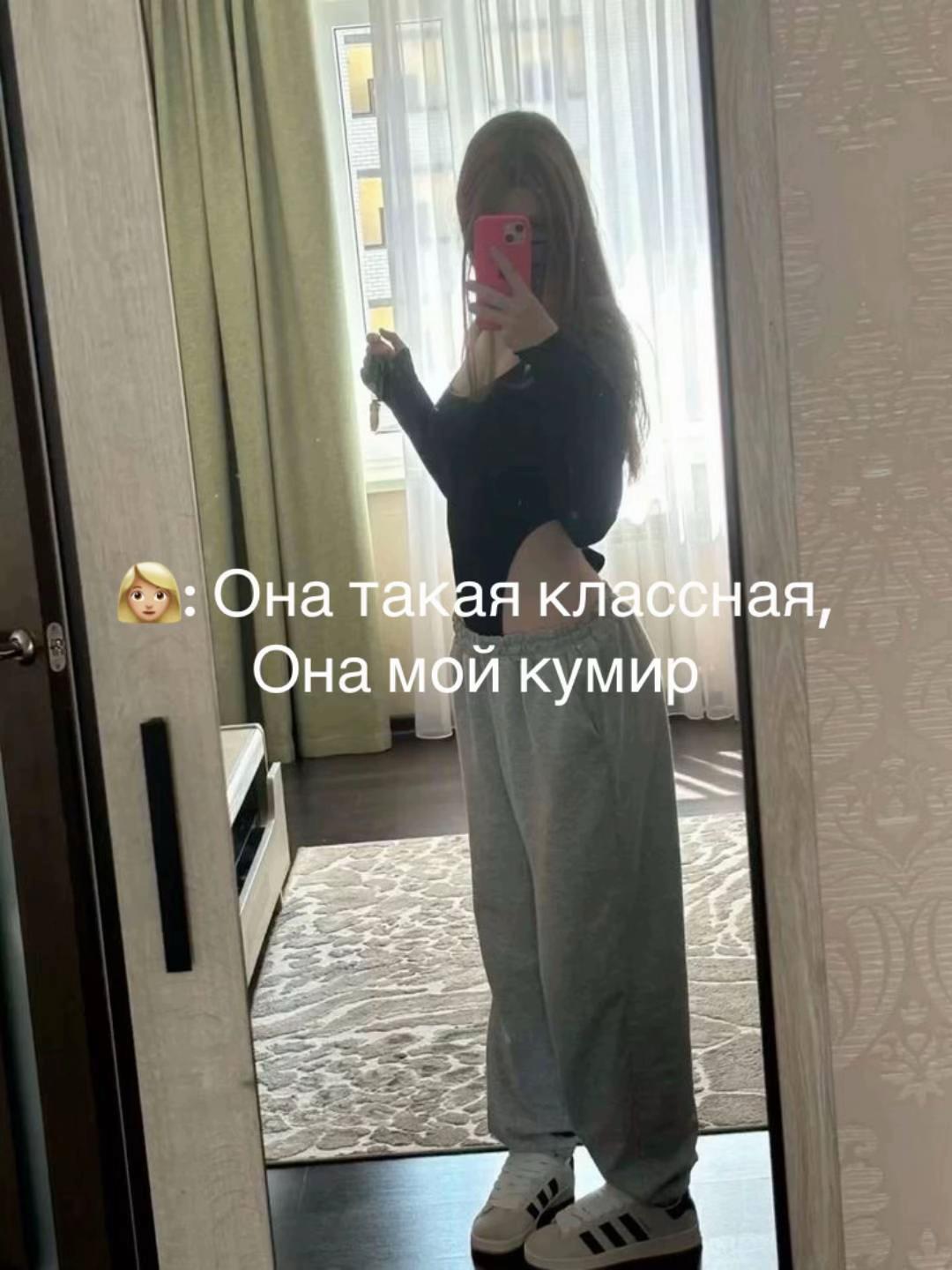 @Топ 1 тинкер своего подъезда