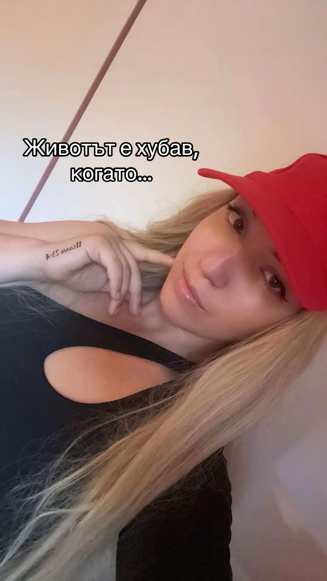 @Цветина 👸🏻🐍