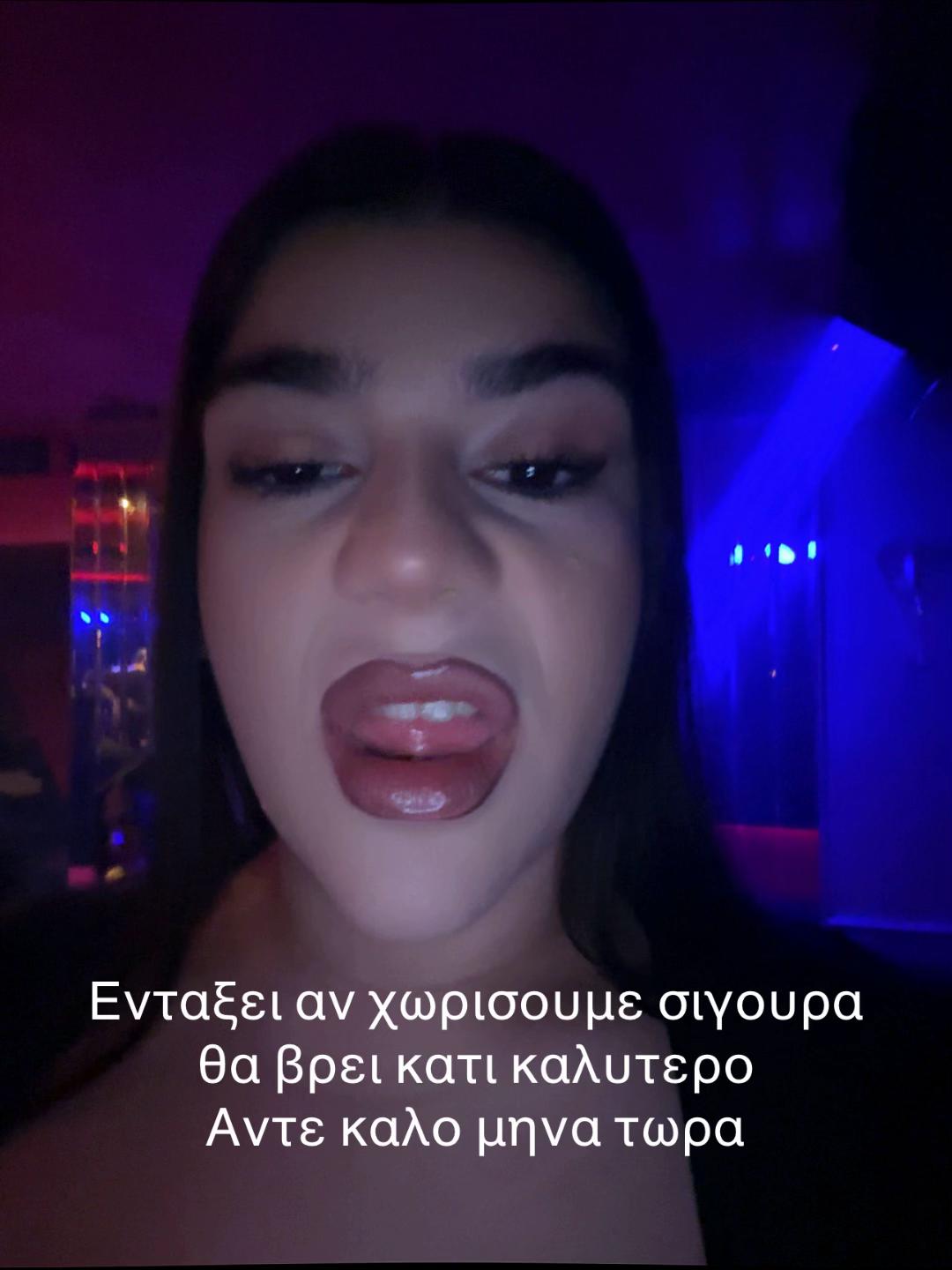 @Fw🍯