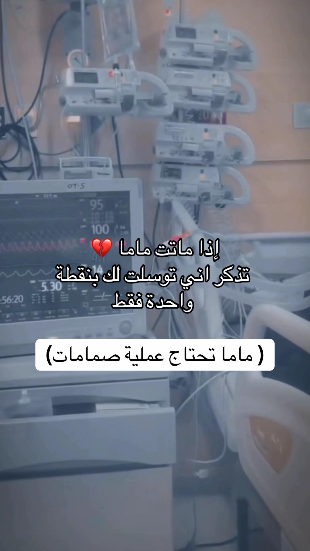@MALAK