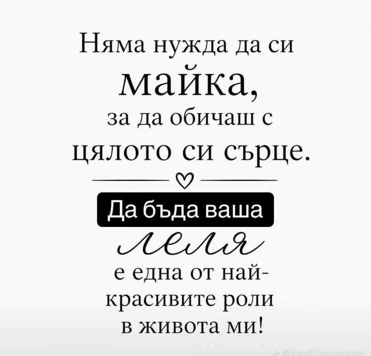 @_vasileva_0066