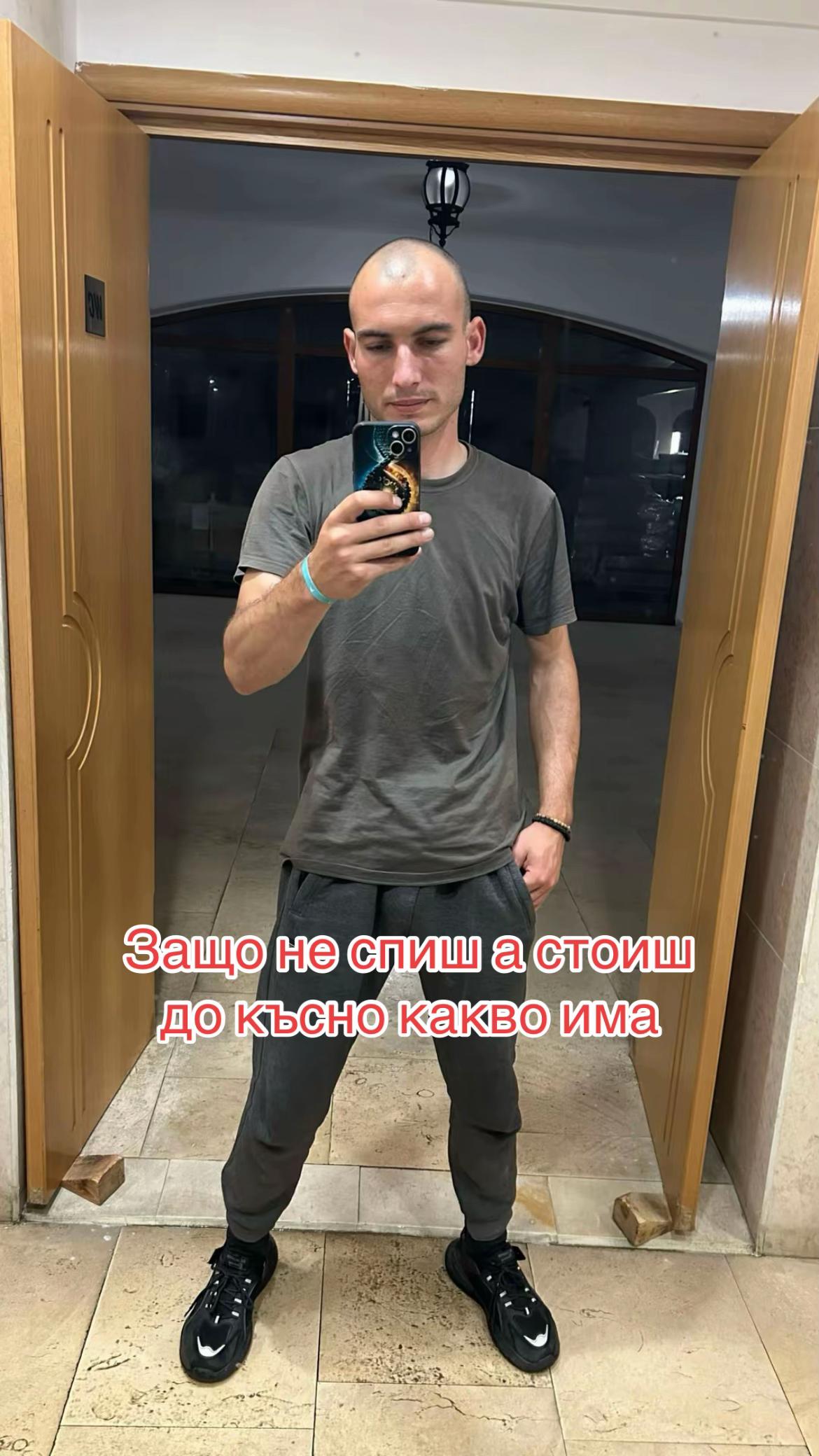 @Петър Иванов
