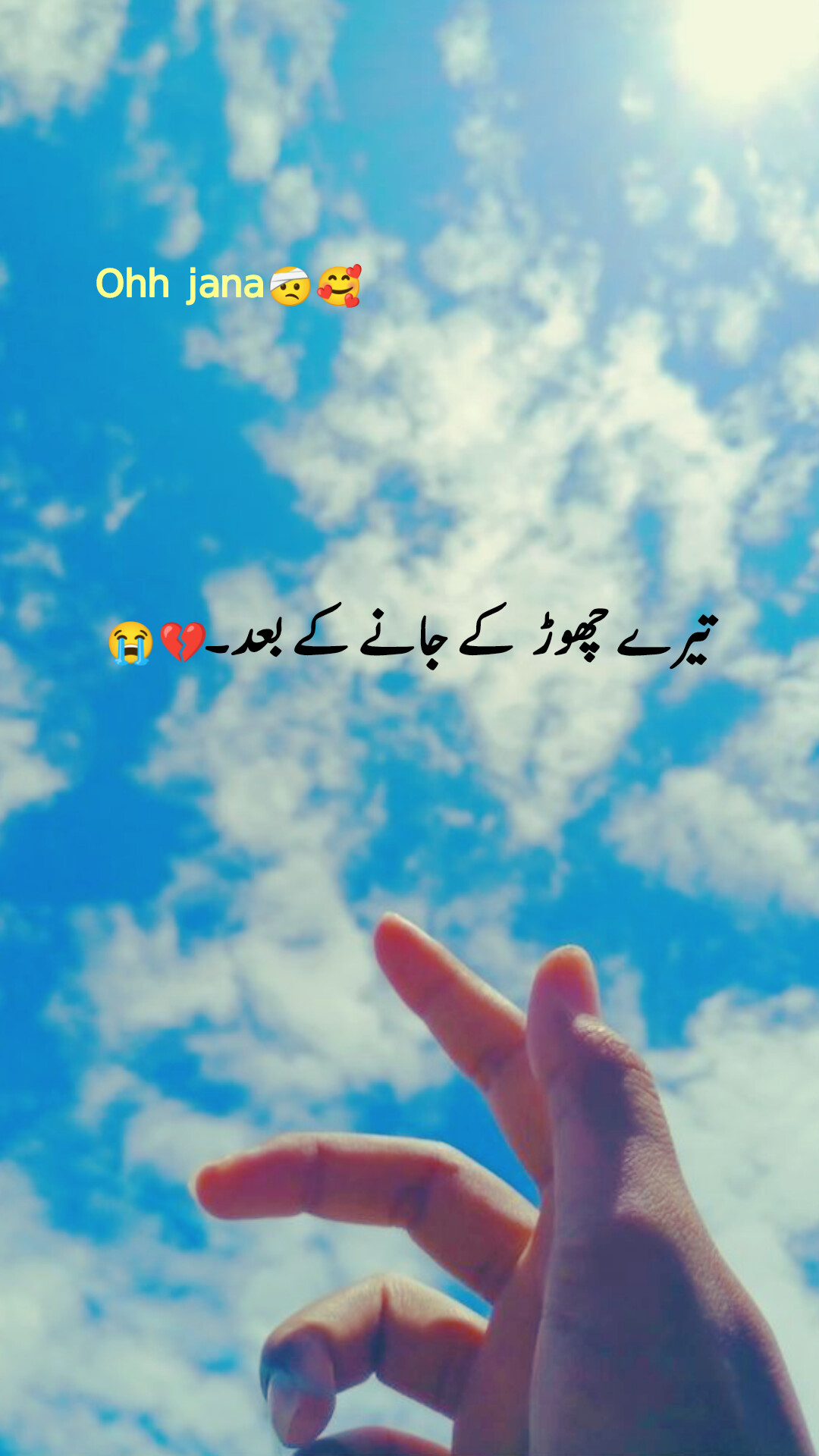 @شاعر