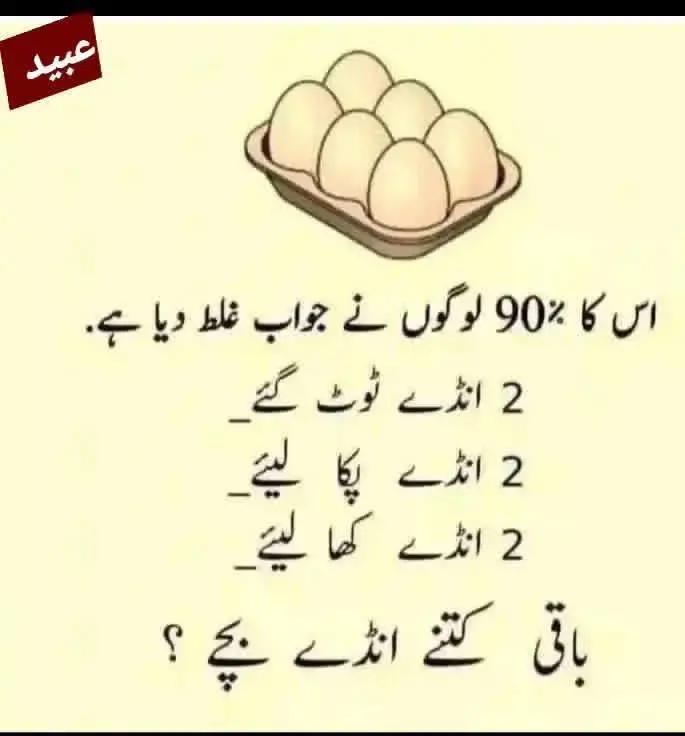@🍁🍂Yasir🍁🍂