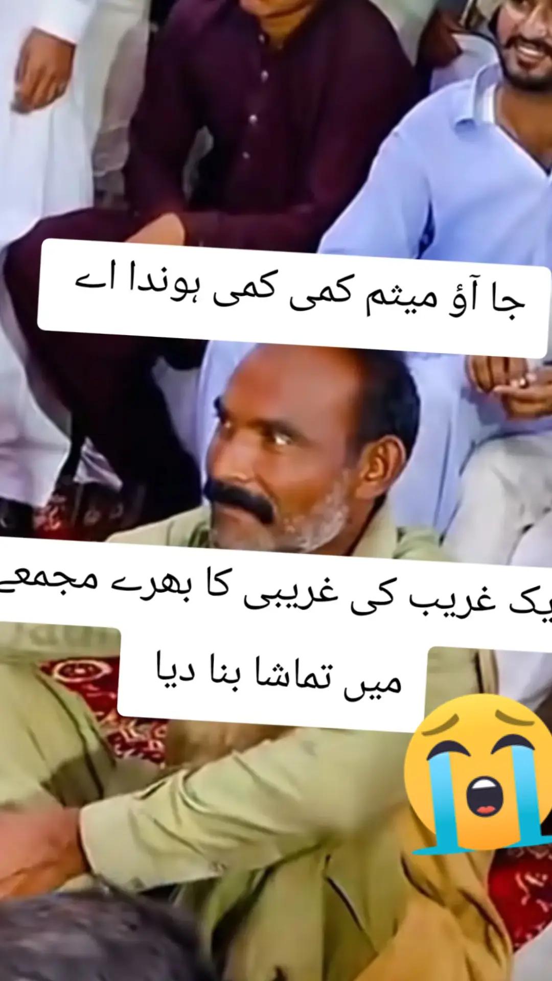 @Rizwan Ali