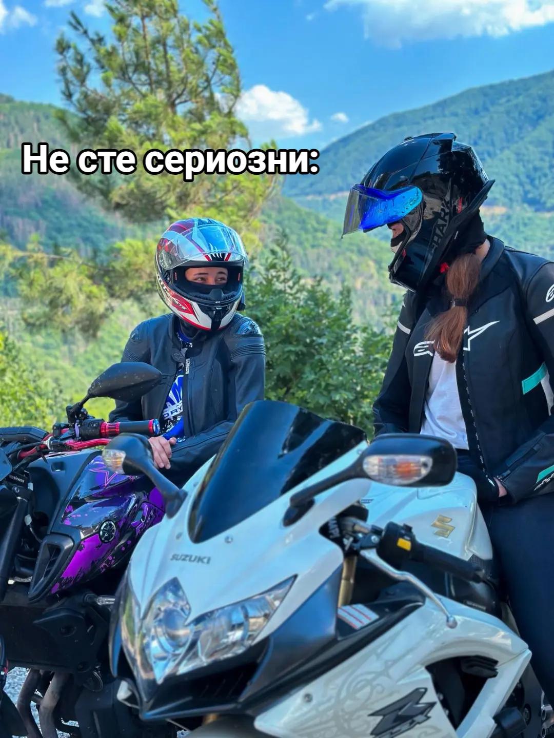 @Aleks Markova