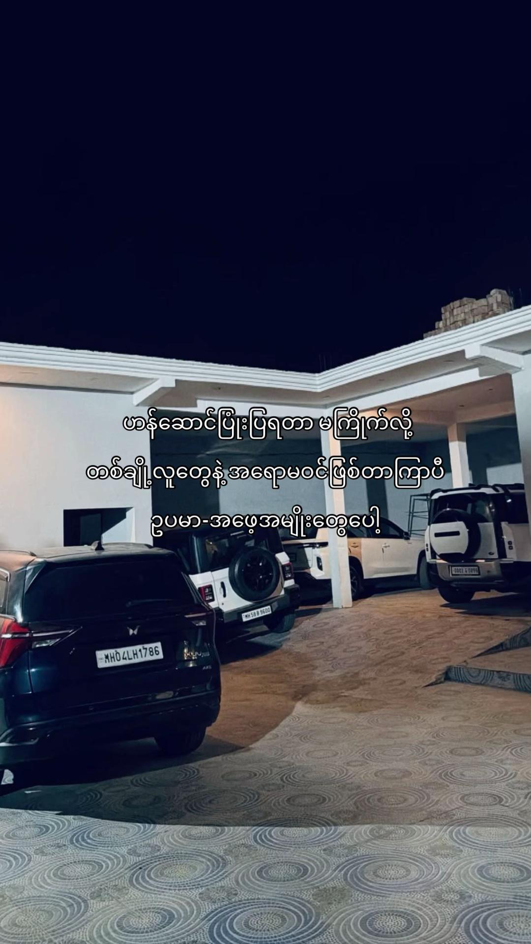@𝐇𝐀𝐘