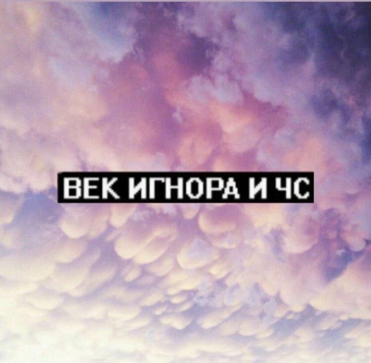 @тгк deathasslove