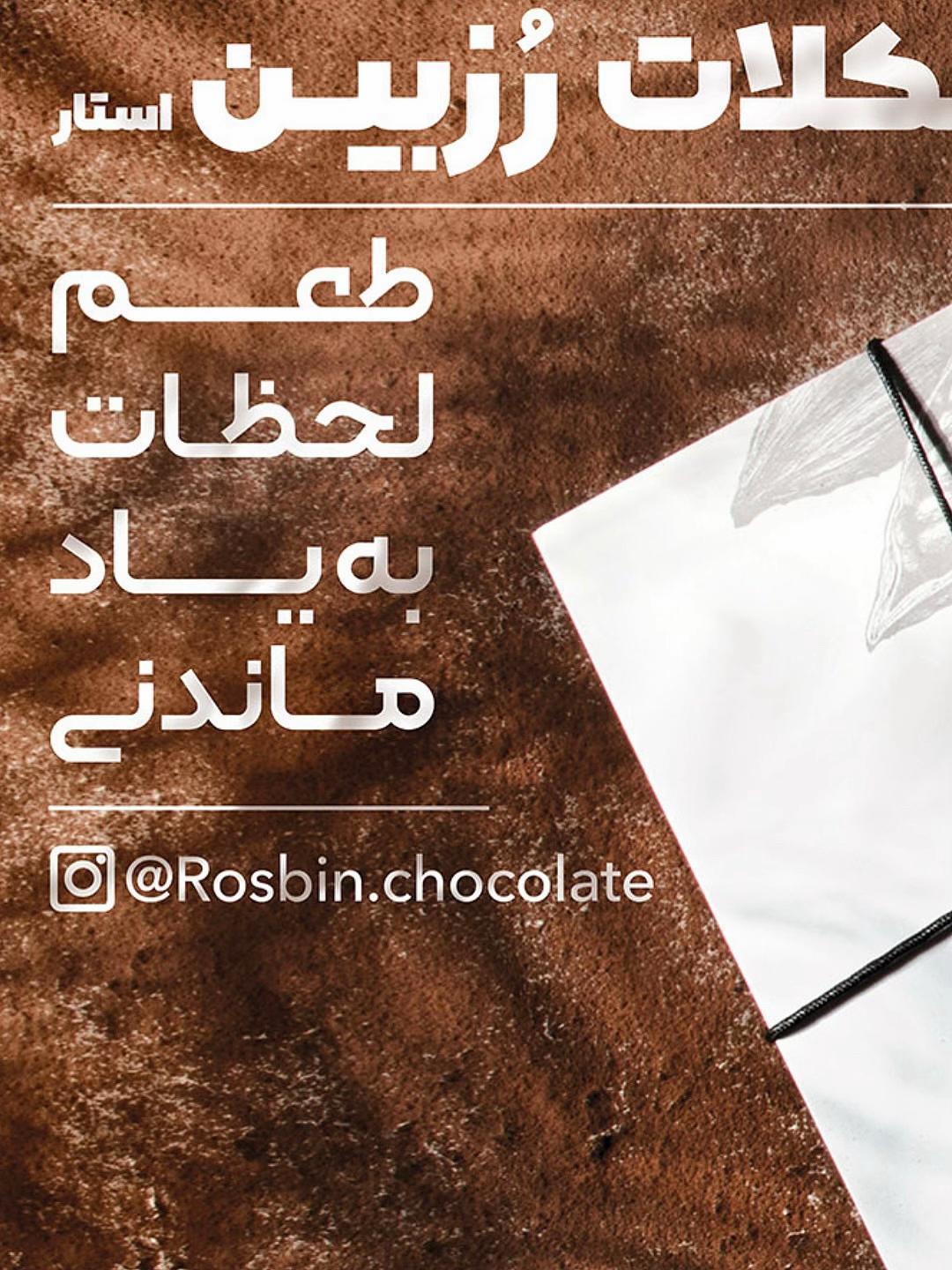 @bahoo1010