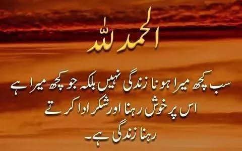 @ch imran shabbir official✅️
