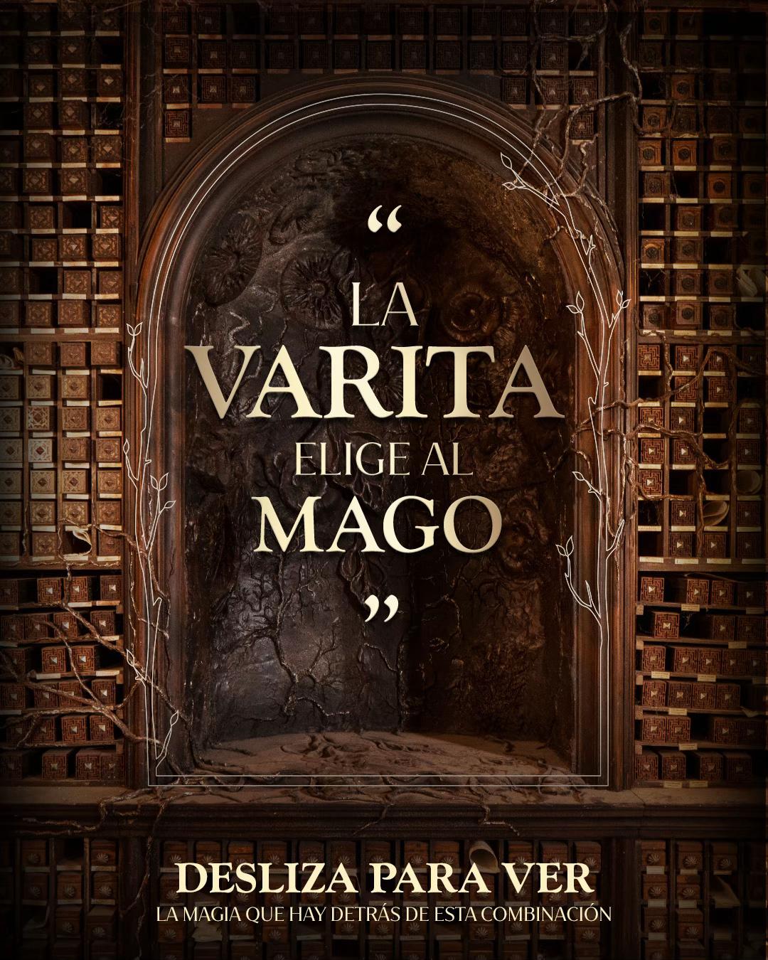 @HBO Max España
