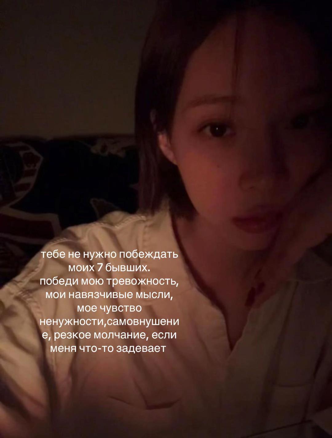@Мелоди